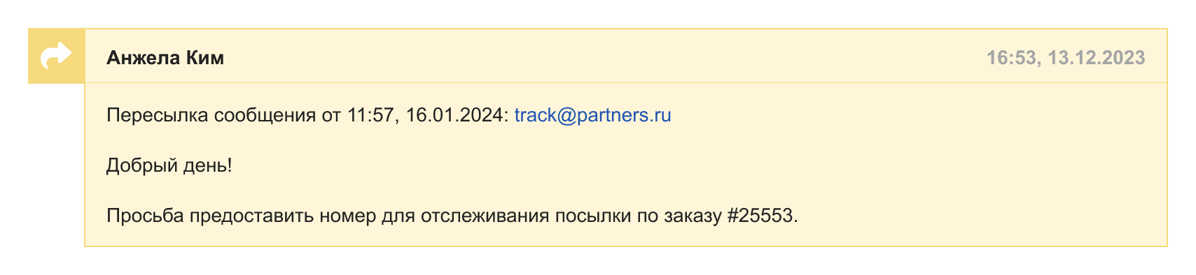 d076cb993d2d2f6090ec32bee5feaf46.png